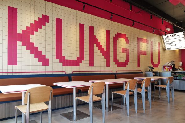 01 KFC2 interior (4)